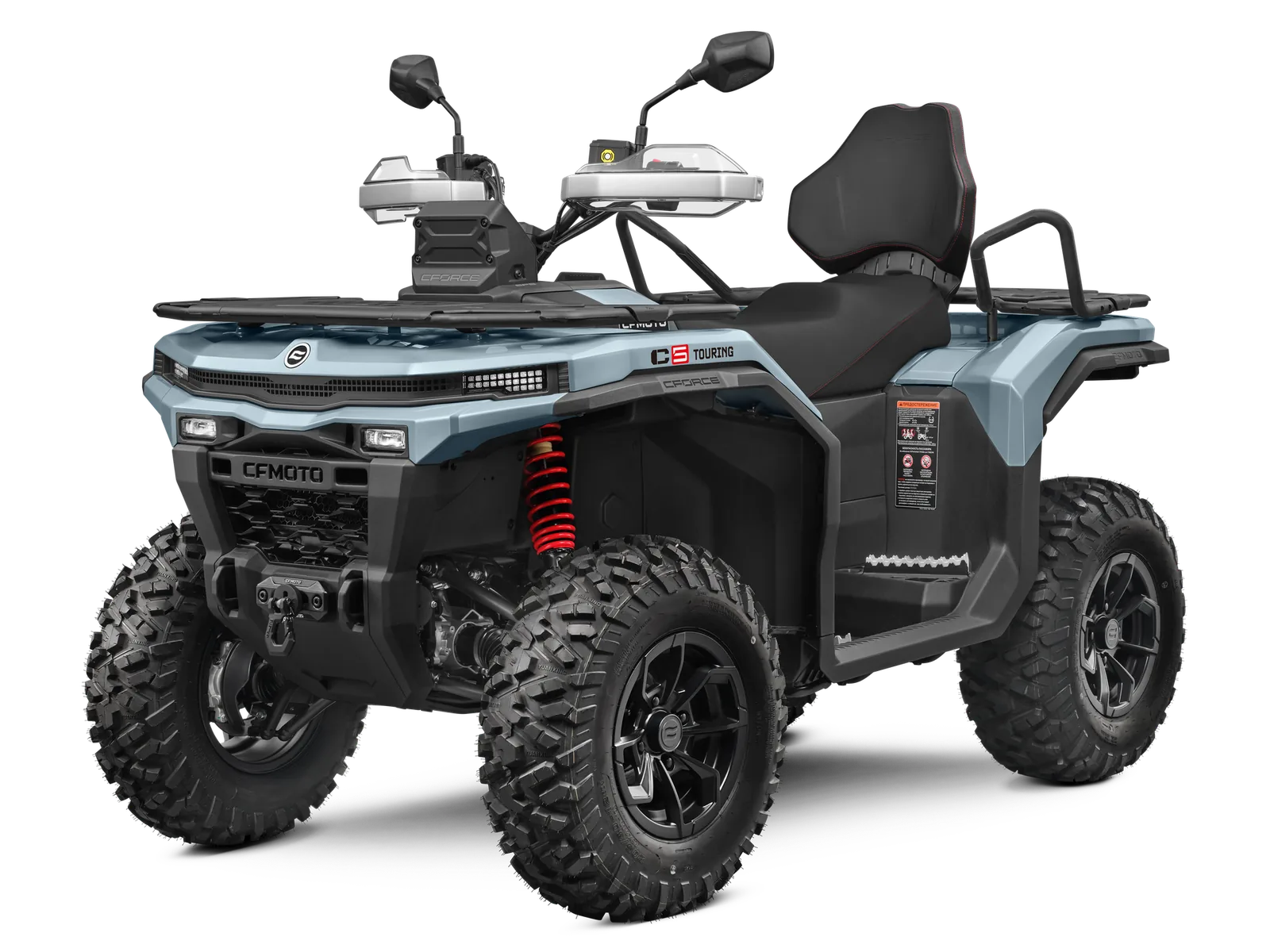 CFMOTO Gladiator C5 G4 — fotografia 1